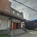 호텔어라이브전주시화연풍 | 전주 호텔어라이브시화연풍 공익질옥 숙박권 당첨후기