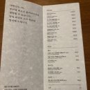 상구네
