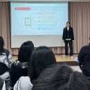 도계고등학교 | 도계고등학교 &lt;신입생 자기주도 공부법 캠프&gt; 제대로 공부에서 성공하려면 나를 잘 알아야 하지요!!