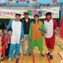 미지어린이집 이미지