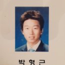 효자공인중개사사무소 이미지