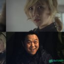 대사마루