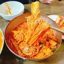 따뜻한 한 그릇의 행복 대한민국대표국수 국수와 수제비의 진리인 수원 찐맛집