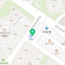 에프아이티수학과학학원