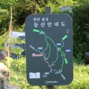 신선계곡야영장 이미지