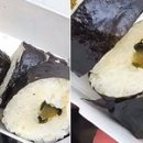명이김밥