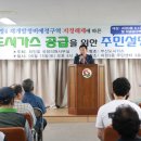 괴정3동-6 이미지