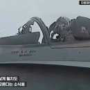 미국 F-14 톰캣 부활 시킨다.JPG 이미지