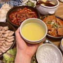 마늘보쌈 이미지