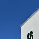 48시간 풀빌라 | 말도 안 되는 파노라마 오션뷰, 유자슬러시가 맛있는 백야도 '48시간 풀빌라' 카페 솔직 후기!🌊