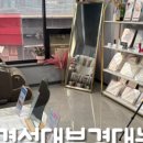 메이드리 - 남구 | 메이드리