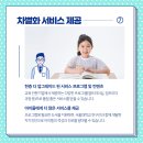 당진시 원당로 이미지