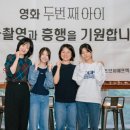 아이 티브이데일리