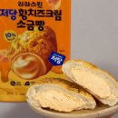 씨유에프