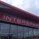 베네치아 대형 마트 인터스파 Interspar 쇼핑 후기