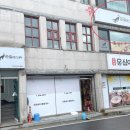 네일러빗 - 관악구 신원로3가길 11-5 | 네일러빗