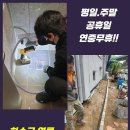 목상동 화장실 이미지