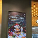 비비큐 (B.B.Q) | 크리스마스 데이트 어디갈지 고민된다면? 석촌호수 bb.q 빌리지 파리 애프터눈티 후기