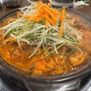 강경불고기강동 | [강동 맛집] 강경불고기 강동구청점 아이와 함께 솔직 후기