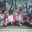 온천2동-13 이미지