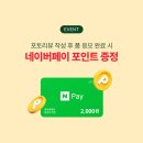 멀티헬스케어 이미지