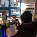 백석2동주민센터 이미지