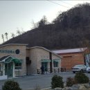 도기보건진료소 이미지