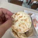 건어물집주인장 | 울산 건어물 맛집 동구산모미역 마른안주집 건어물집주인장 울산점
