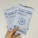 비피 | 프리미엄유산균 비피밸런스프리미엄 섭취 후기