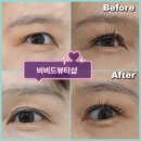 군산남중학교 | 비비드뷰티샵 속눈썹 연장후기 #군산속눈썹 #군산마스카라연장 #군산속눈썹연장