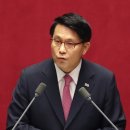 삼보의원 이미지