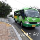 영도구청 보건소 이미지