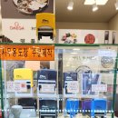 홈플러스(주)김해점 이미지