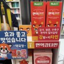 황금효약국 네이버블로그