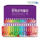 더존