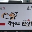 분당-148 이미지