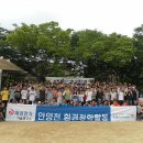 대성환경연구소 이미지