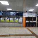 춘천시외버스터미널 이미지