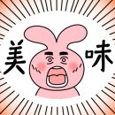 사와라해물
