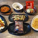 (주)엔츠