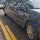 제일장의용품 이미지