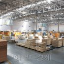 오션글로비스 이미지