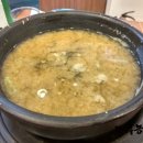 노가네족발&국밥 이미지