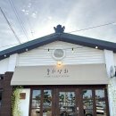 울진상회 | 울진 후포 바다 앞 애견동반 가능한 감성 카페 추천 ‘물치상회’ 후기