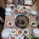 [전라남도 무안] 현지인 맛집 물맞이산장 한방오리 능이백숙 맛집 추천 후기