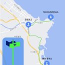 하조대 주차장 화장실 이미지