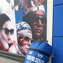 우경세탁 이미지