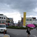 거창군청 이미지