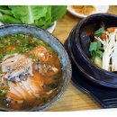 신옛촌제주점 이미지