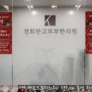 늘경희부부한의원 네이버블로그